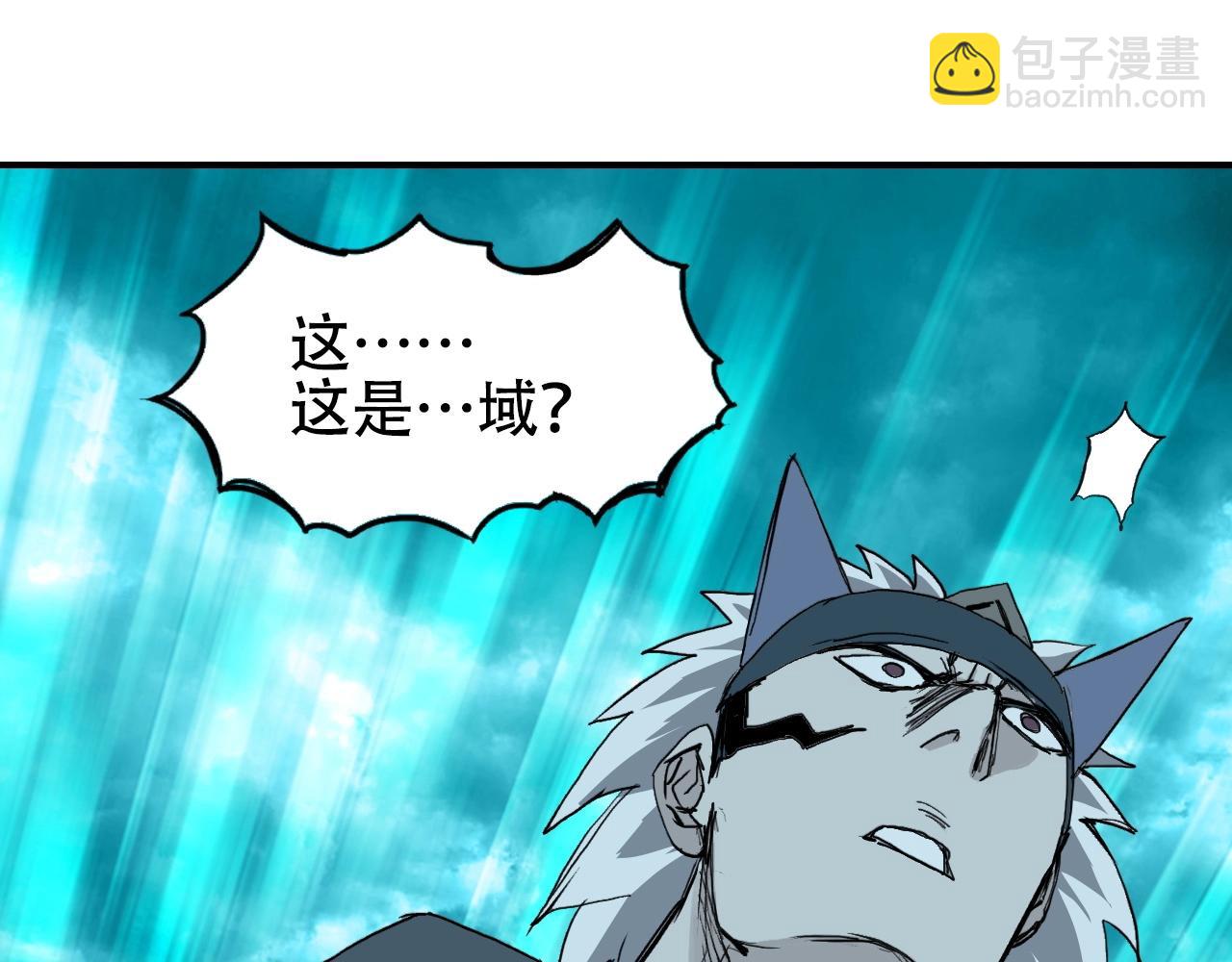 第302话 平乱宗门34