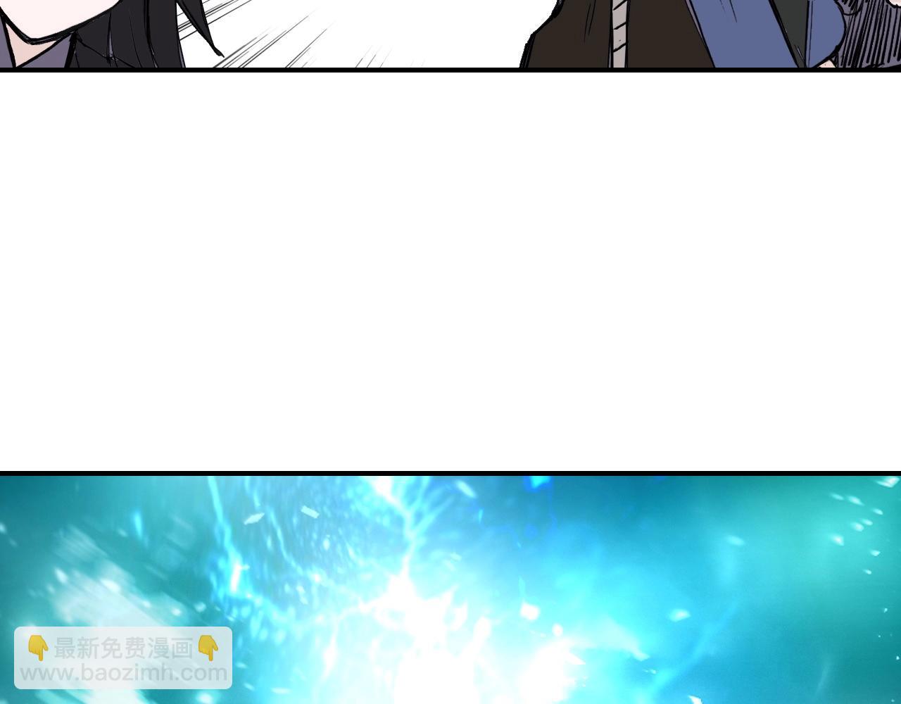 第302话 平乱宗门40