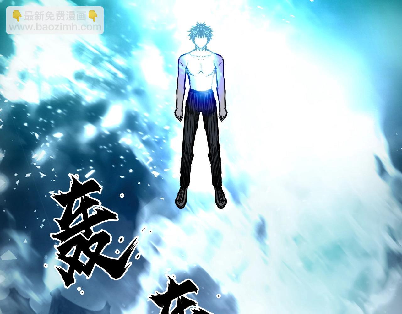第302话 平乱宗门41
