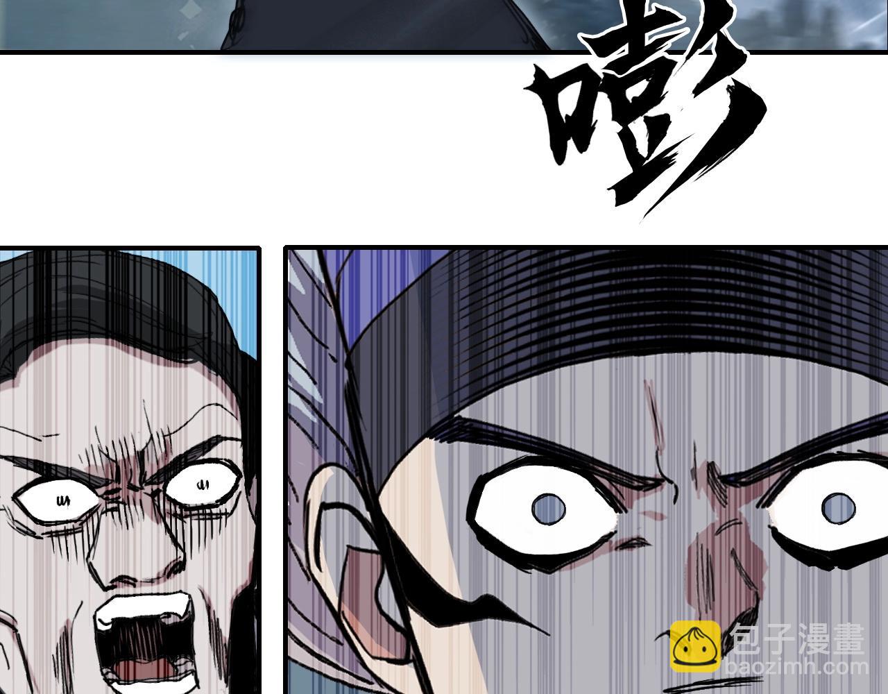 第302话 平乱宗门47