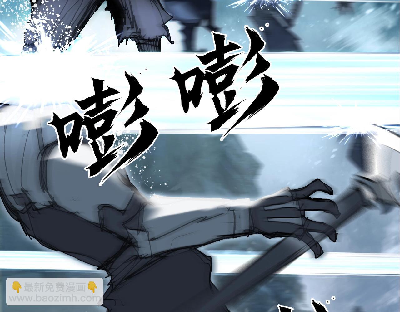 第302话 平乱宗门50