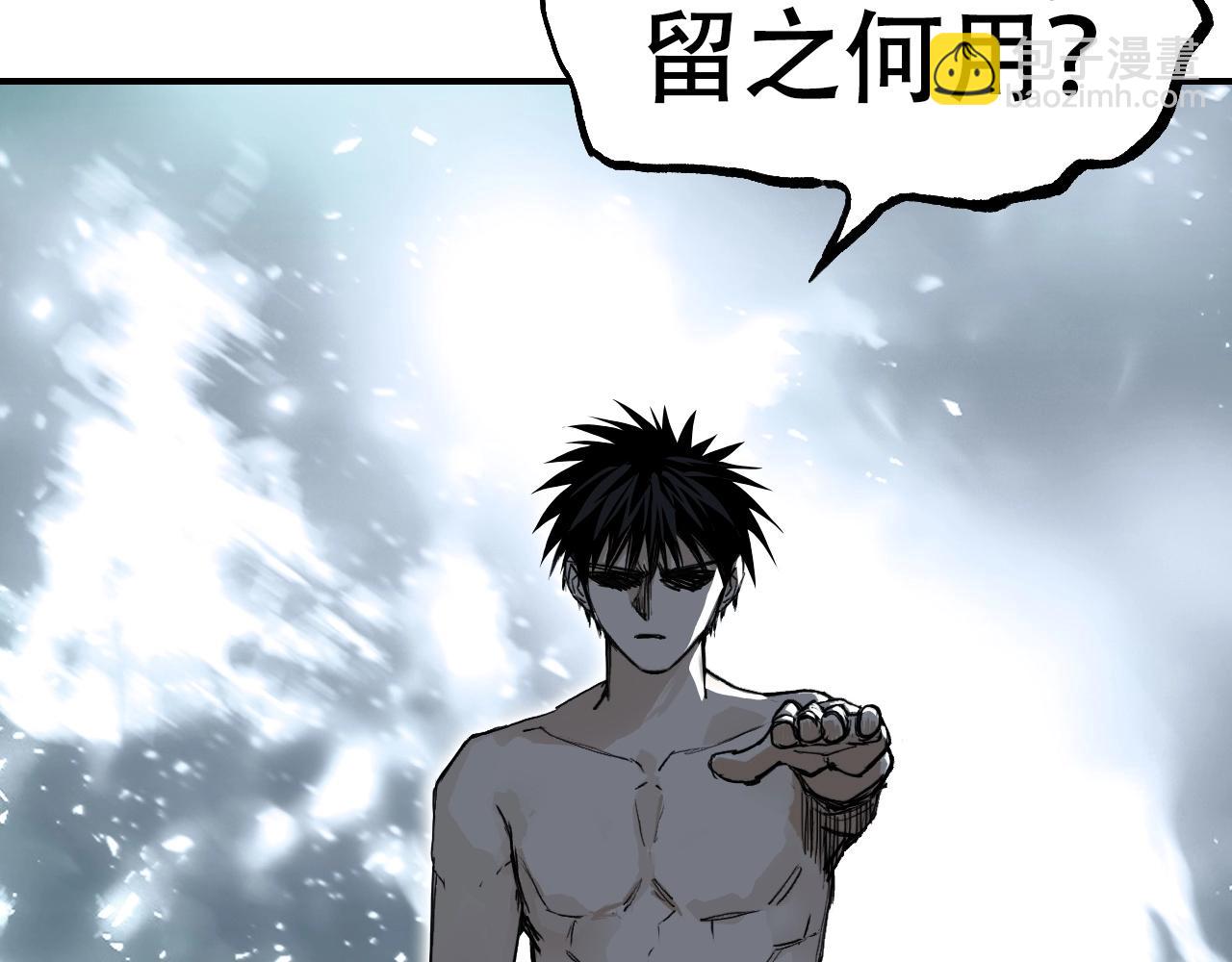 第302话 平乱宗门54