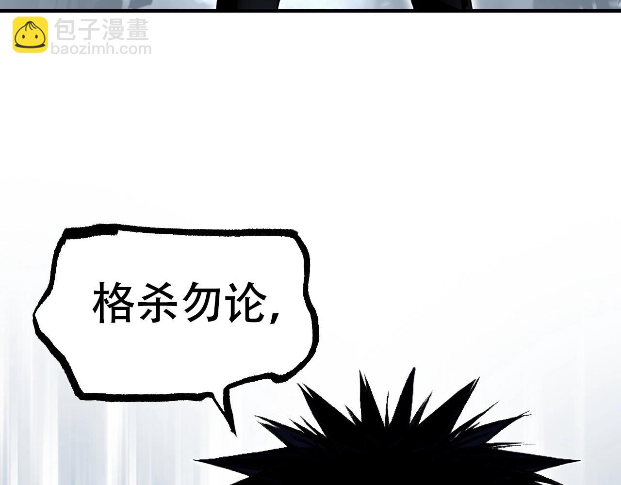 第302话 平乱宗门56