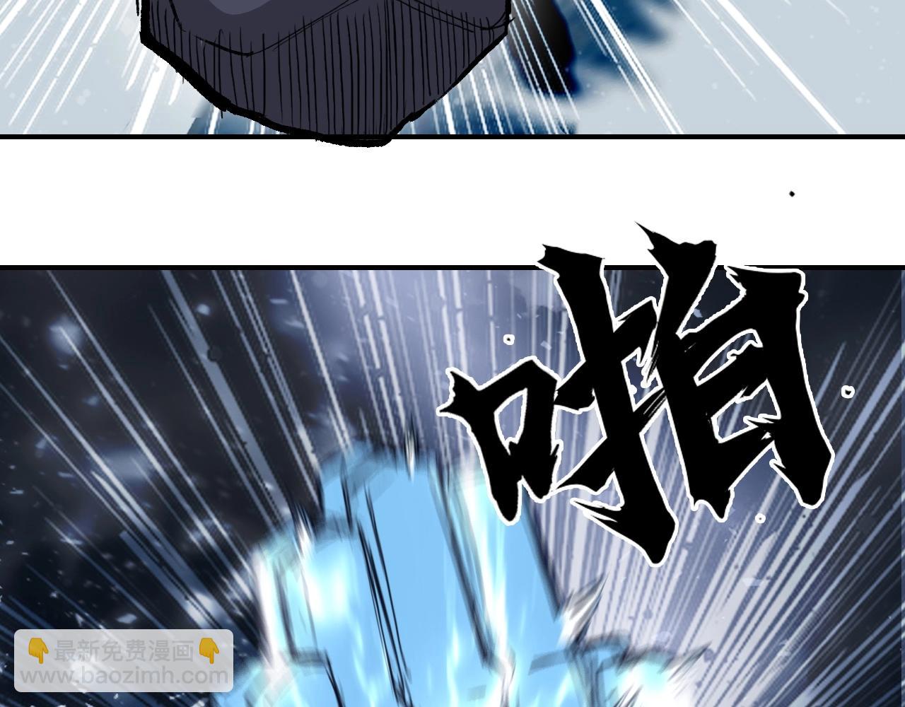 第302话 平乱宗门64