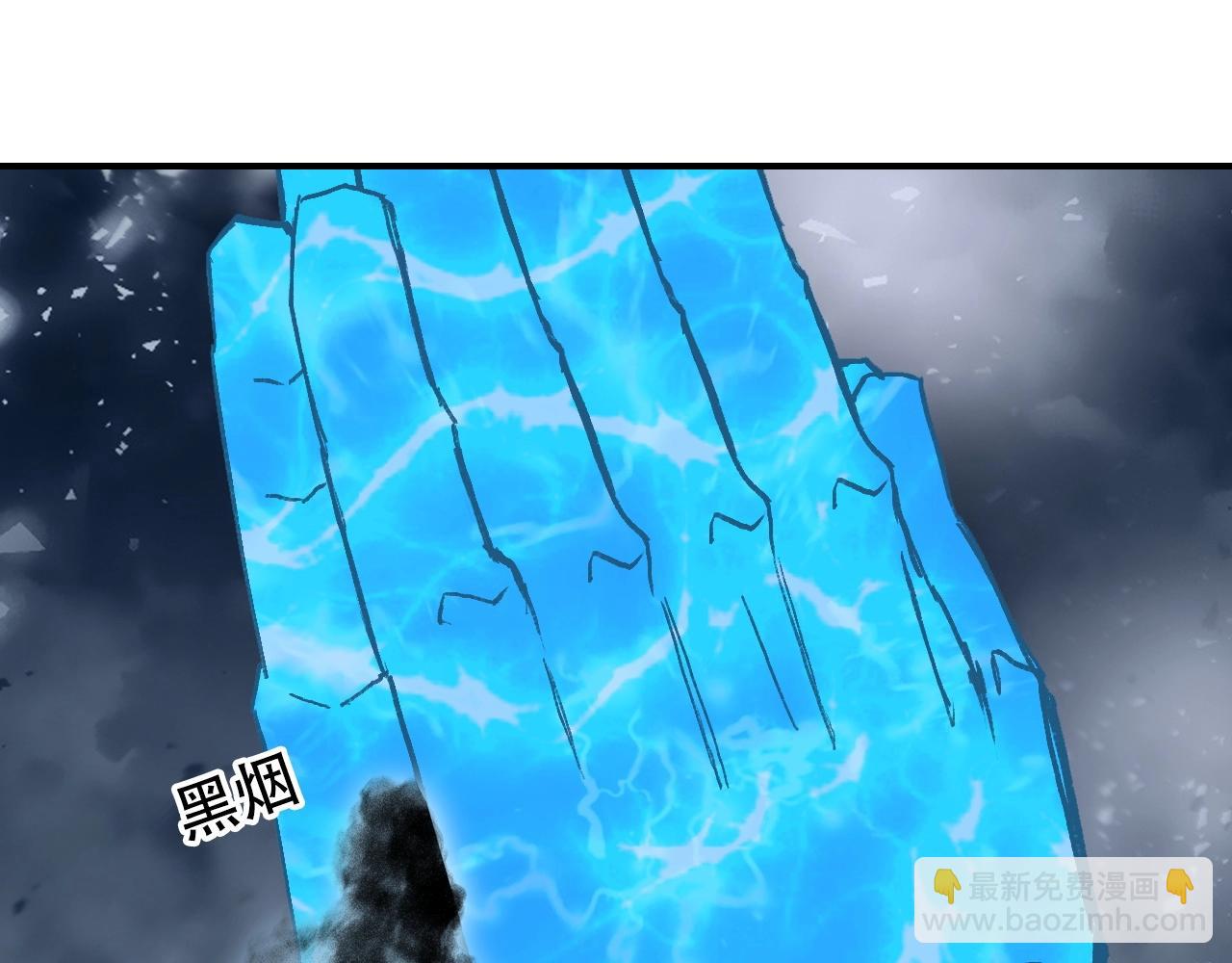 第302话 平乱宗门68