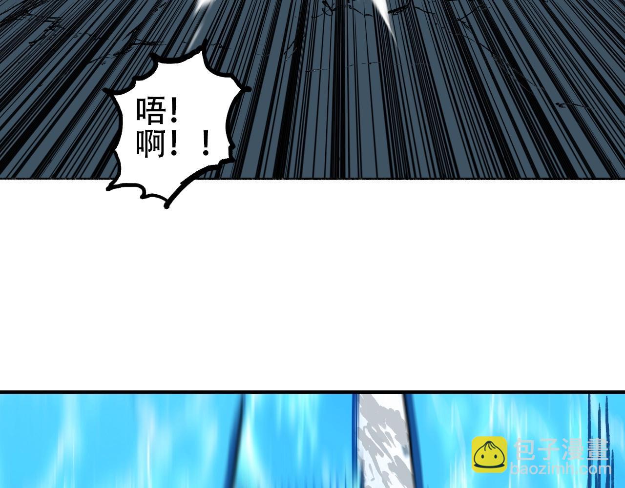 第302话 平乱宗门75