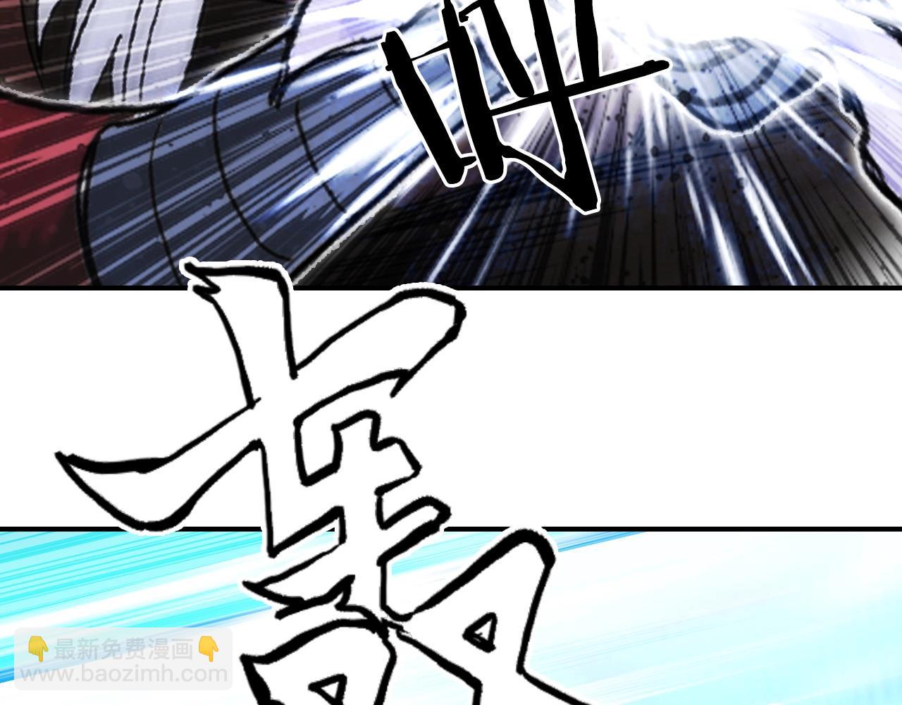 第302话 平乱宗门8