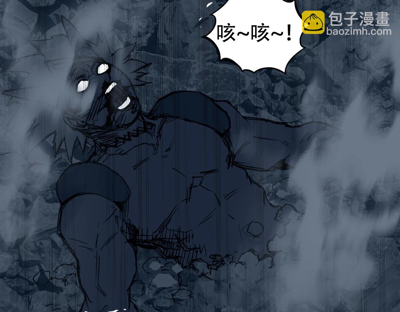 第302话 平乱宗门85