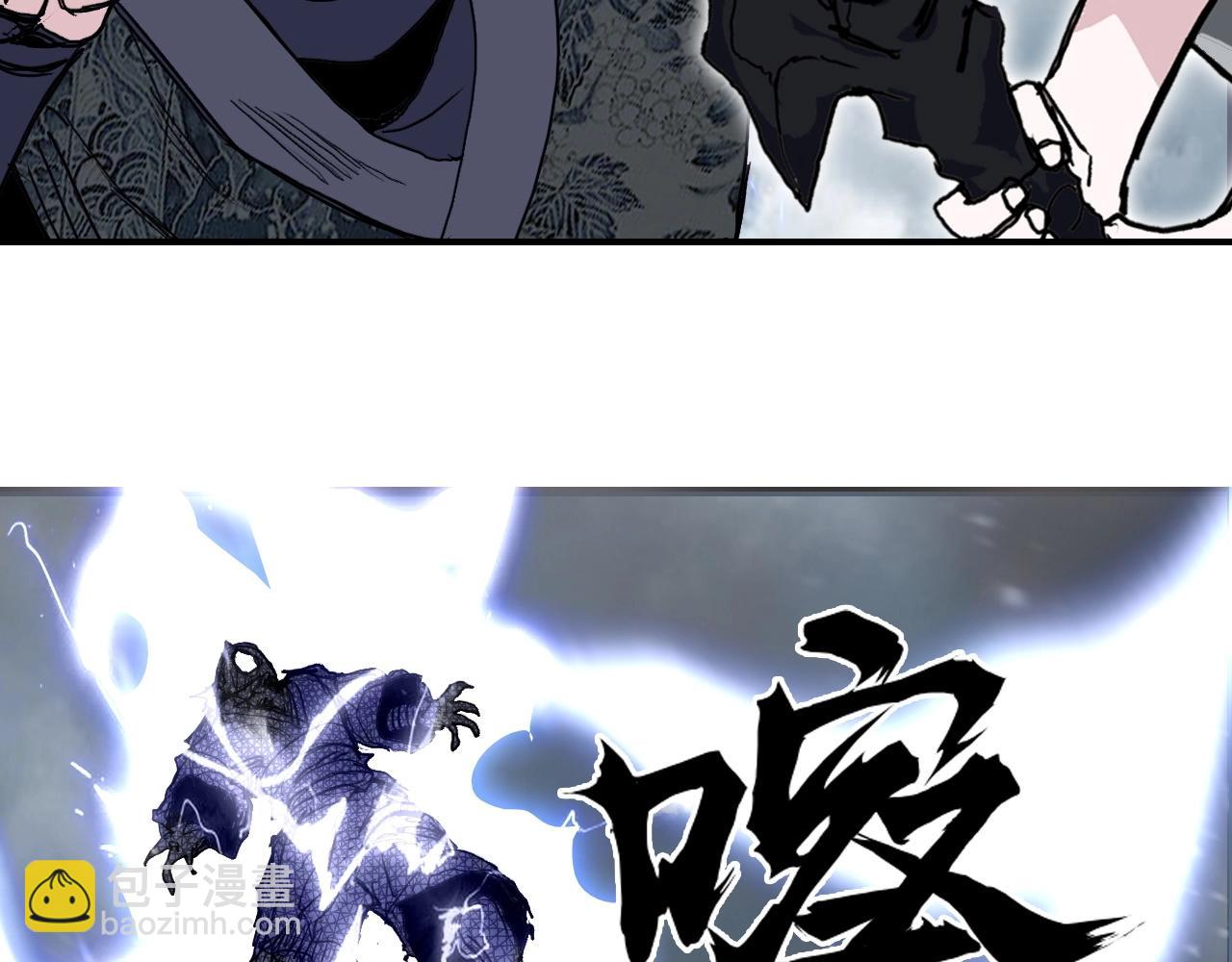 第302话 平乱宗门92