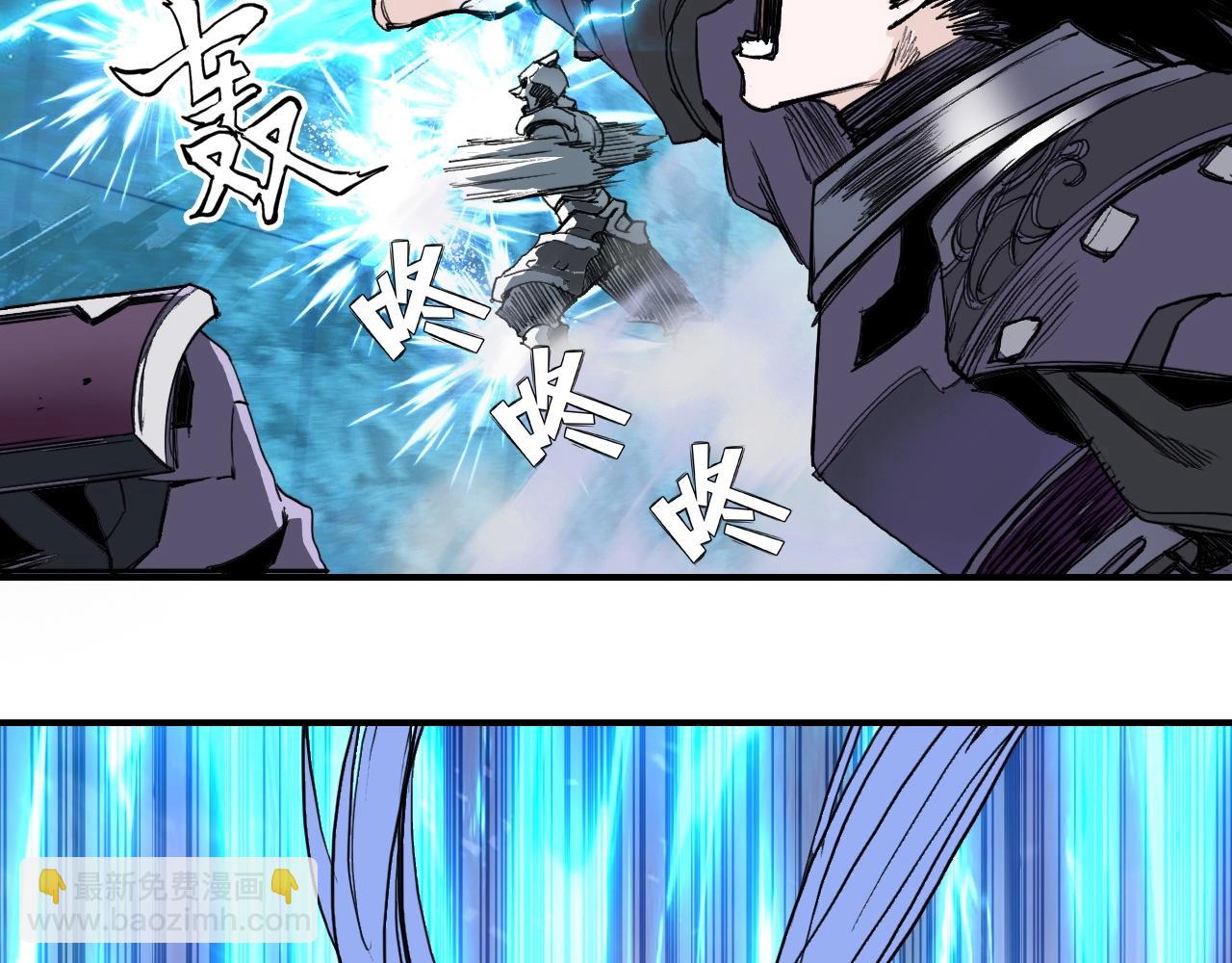 第302话 平乱宗门97