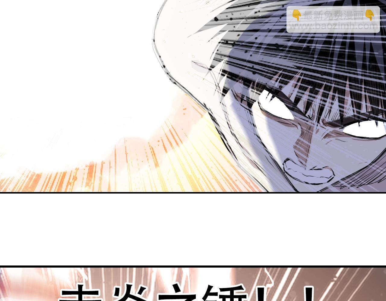 第306话 绝处逢生？？10