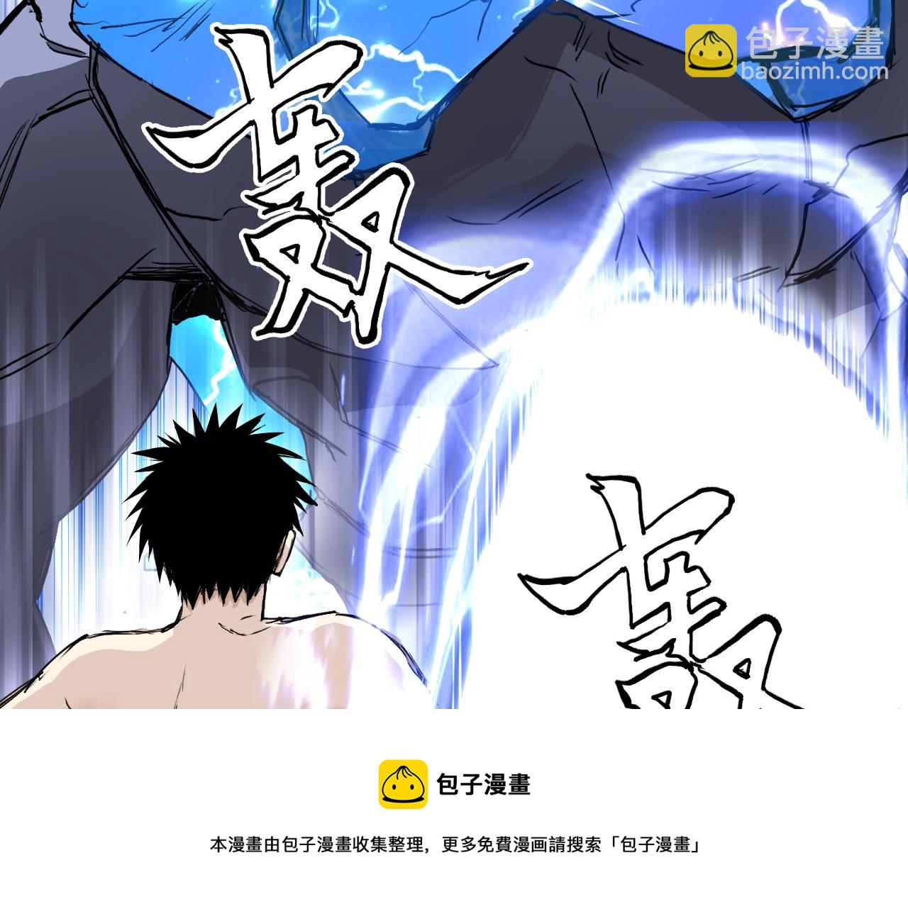 第306话 绝处逢生？？103