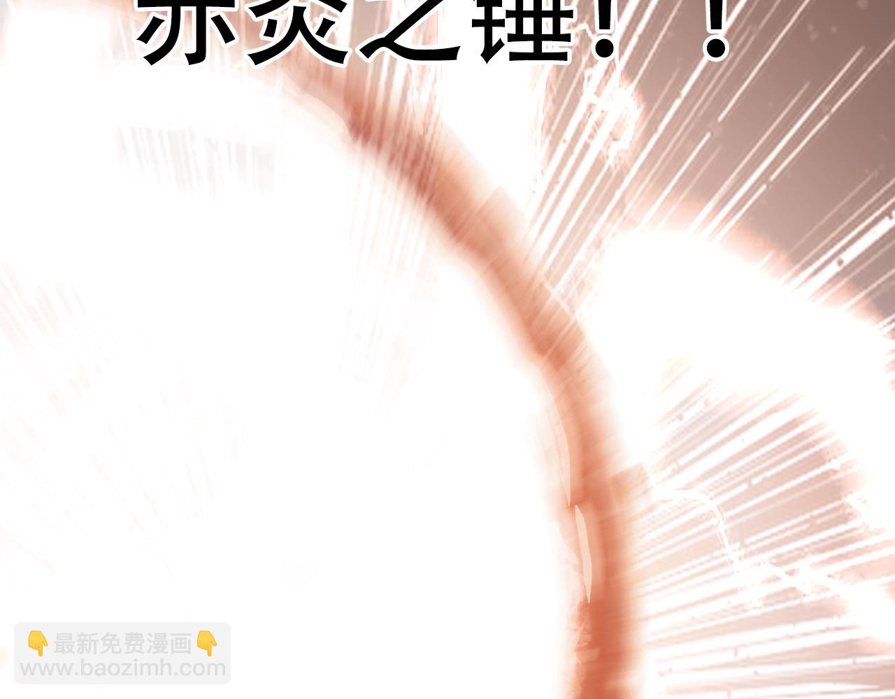 第306话 绝处逢生？？11