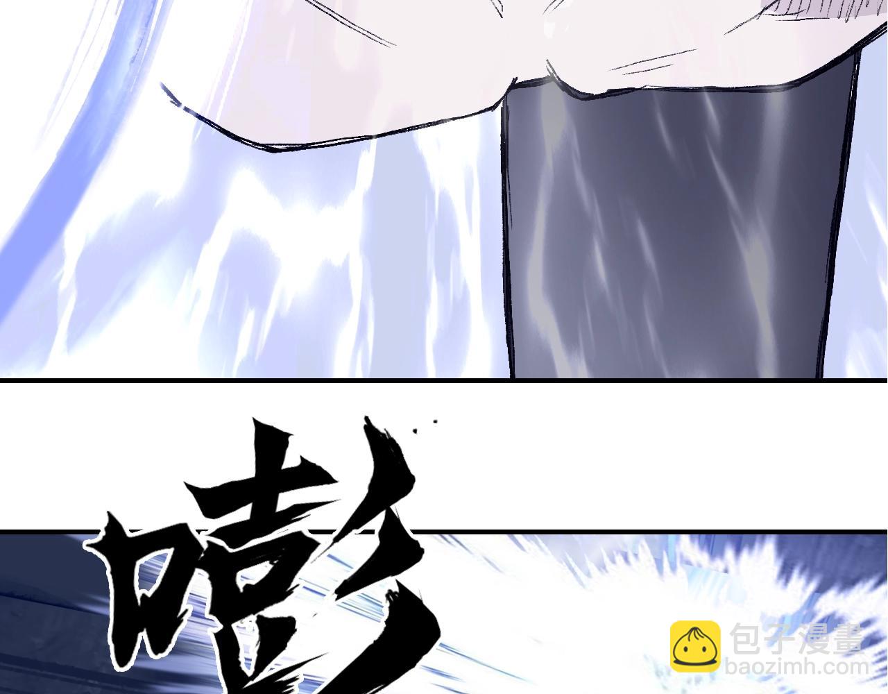第306话 绝处逢生？？115