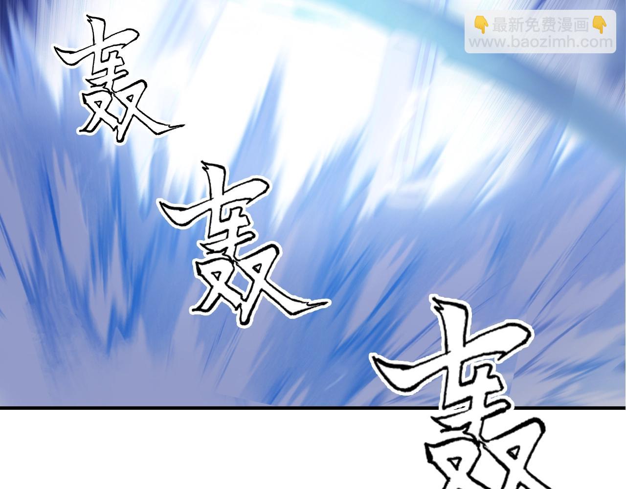 第306话 绝处逢生？？117