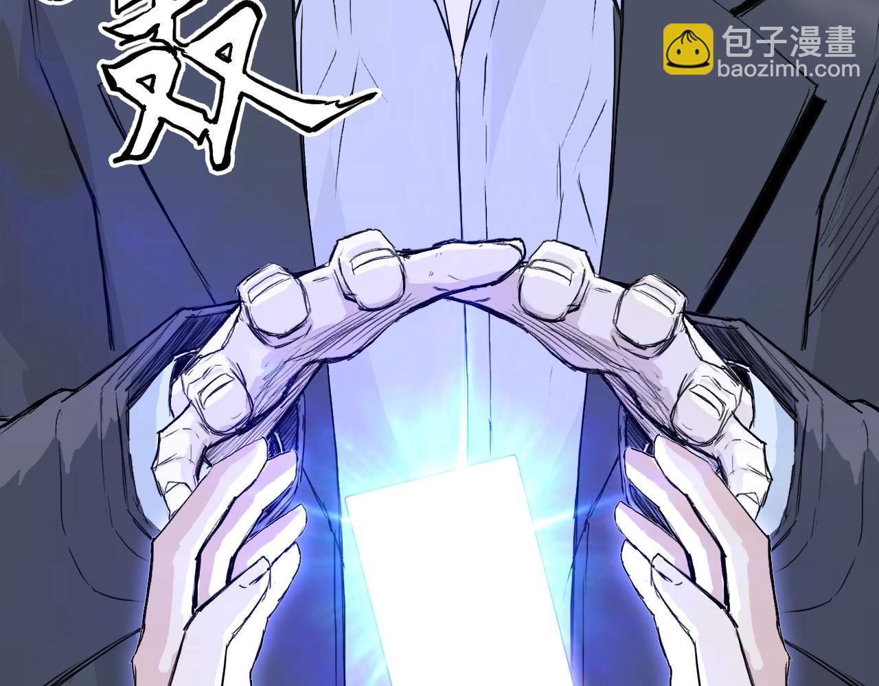 第306话 绝处逢生？？122