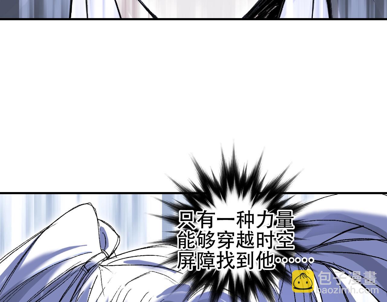 第306话 绝处逢生？？125