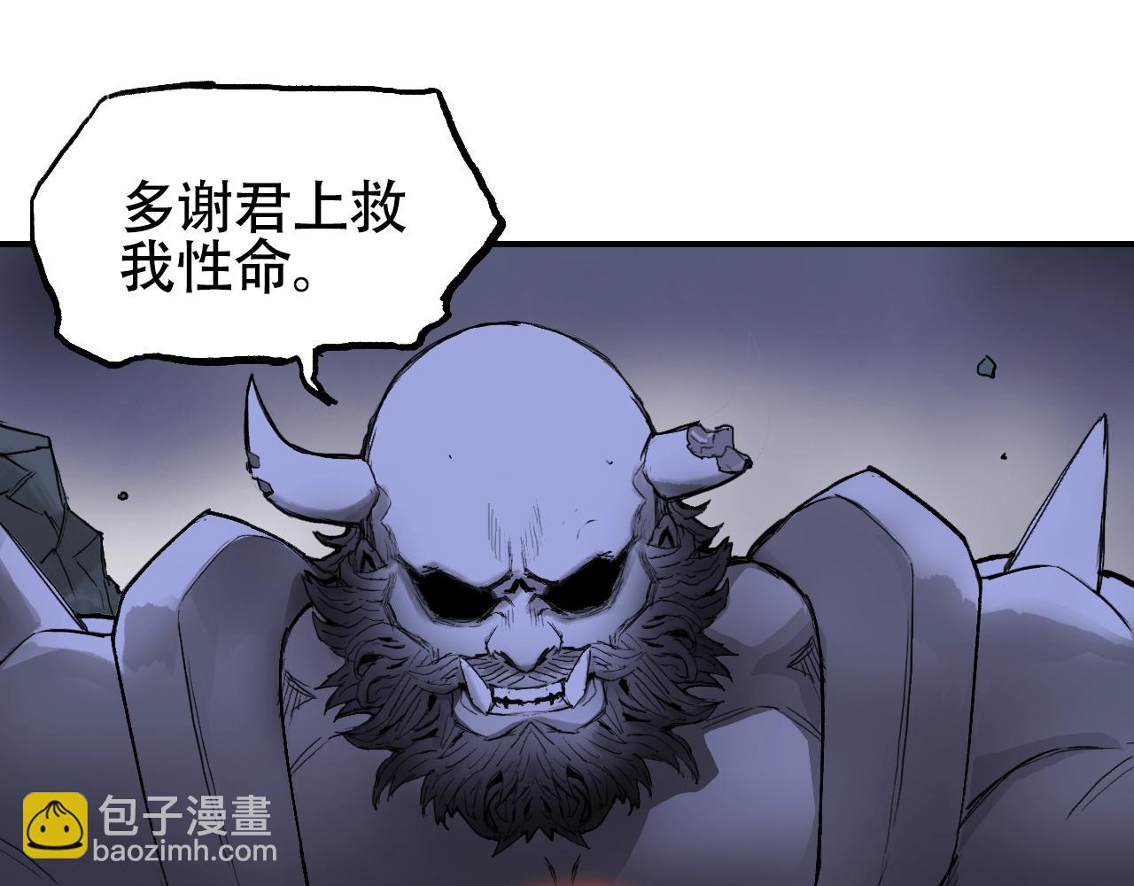 第306话 绝处逢生？？131