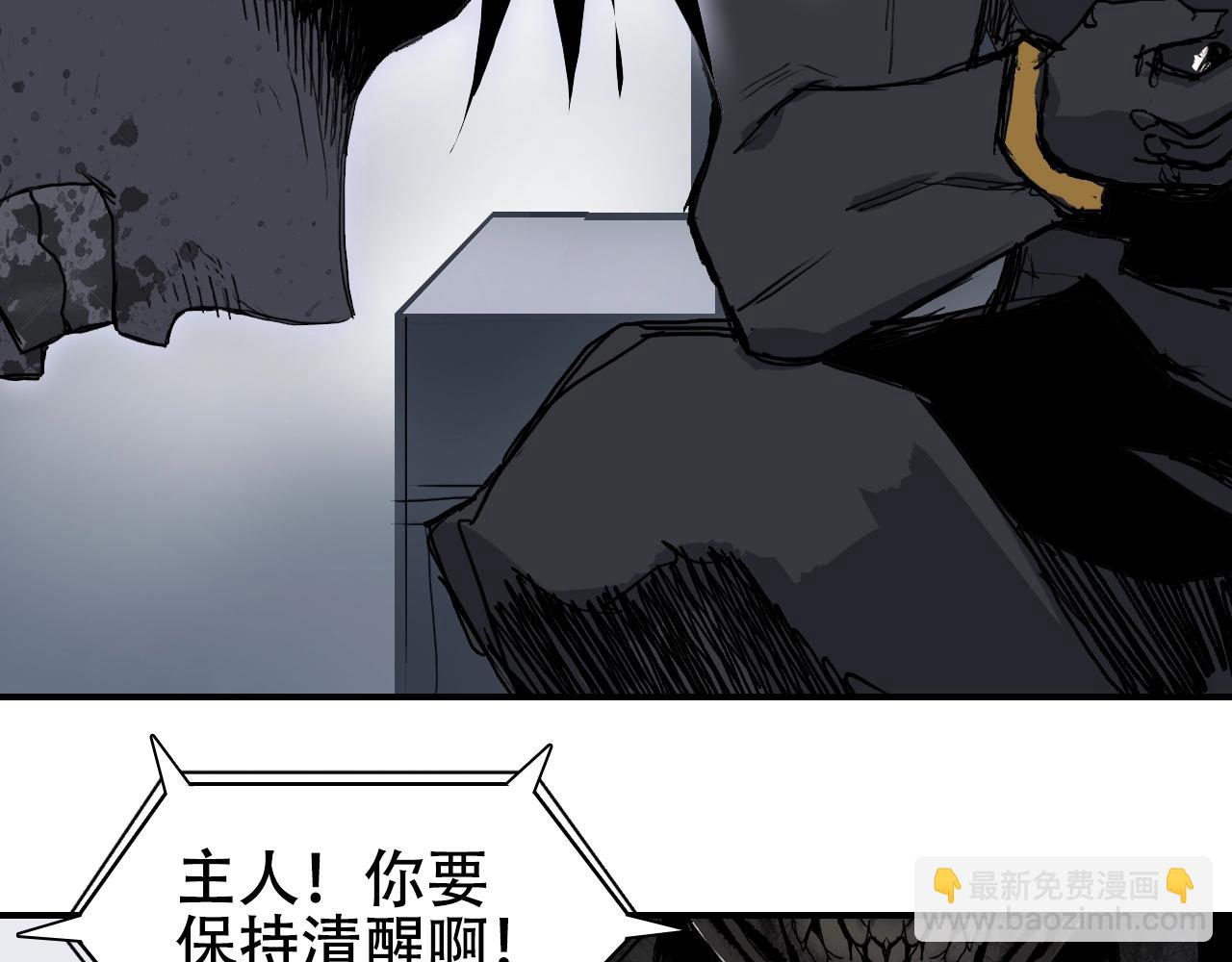 第306话 绝处逢生？？136