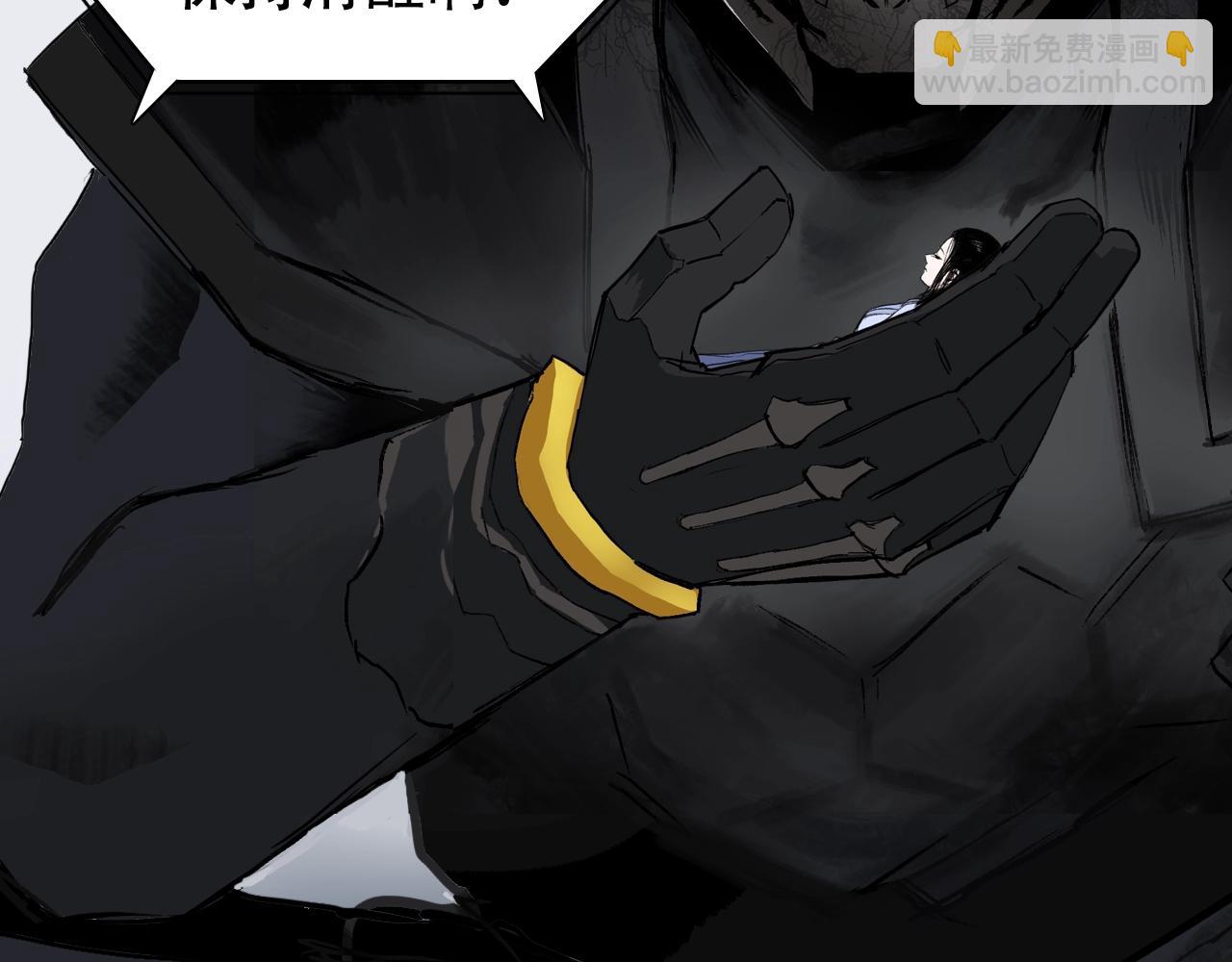 第306话 绝处逢生？？137