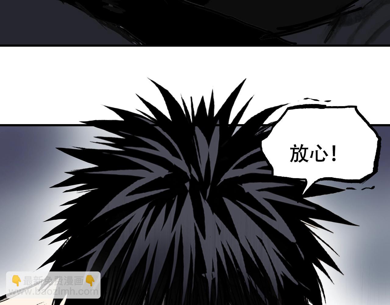 第306话 绝处逢生？？138