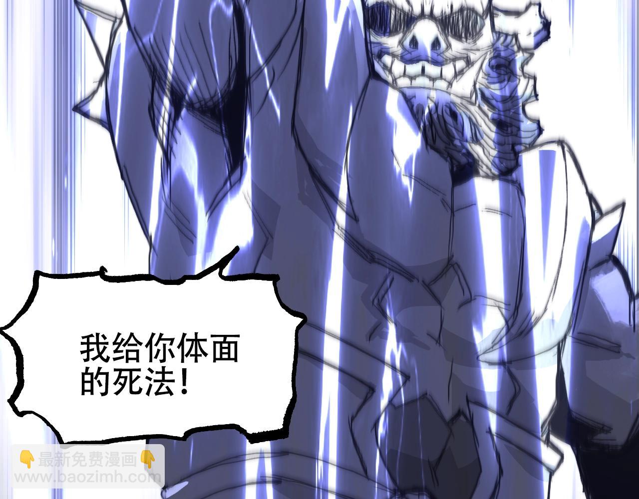 第306话 绝处逢生？？141