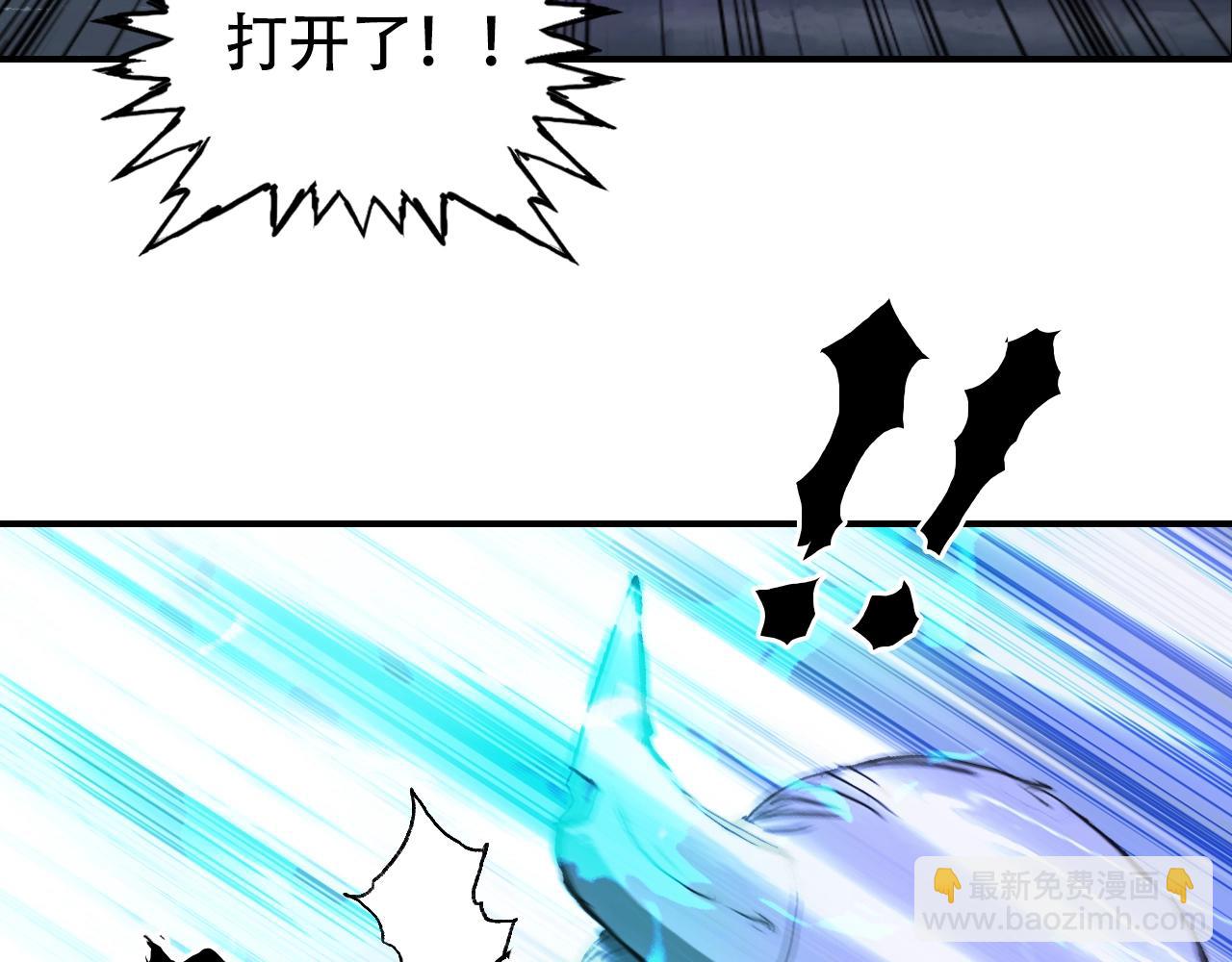 第306话 绝处逢生？？149