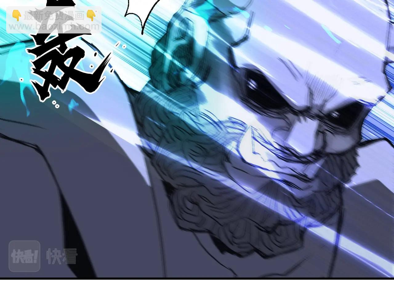 第306话 绝处逢生？？150
