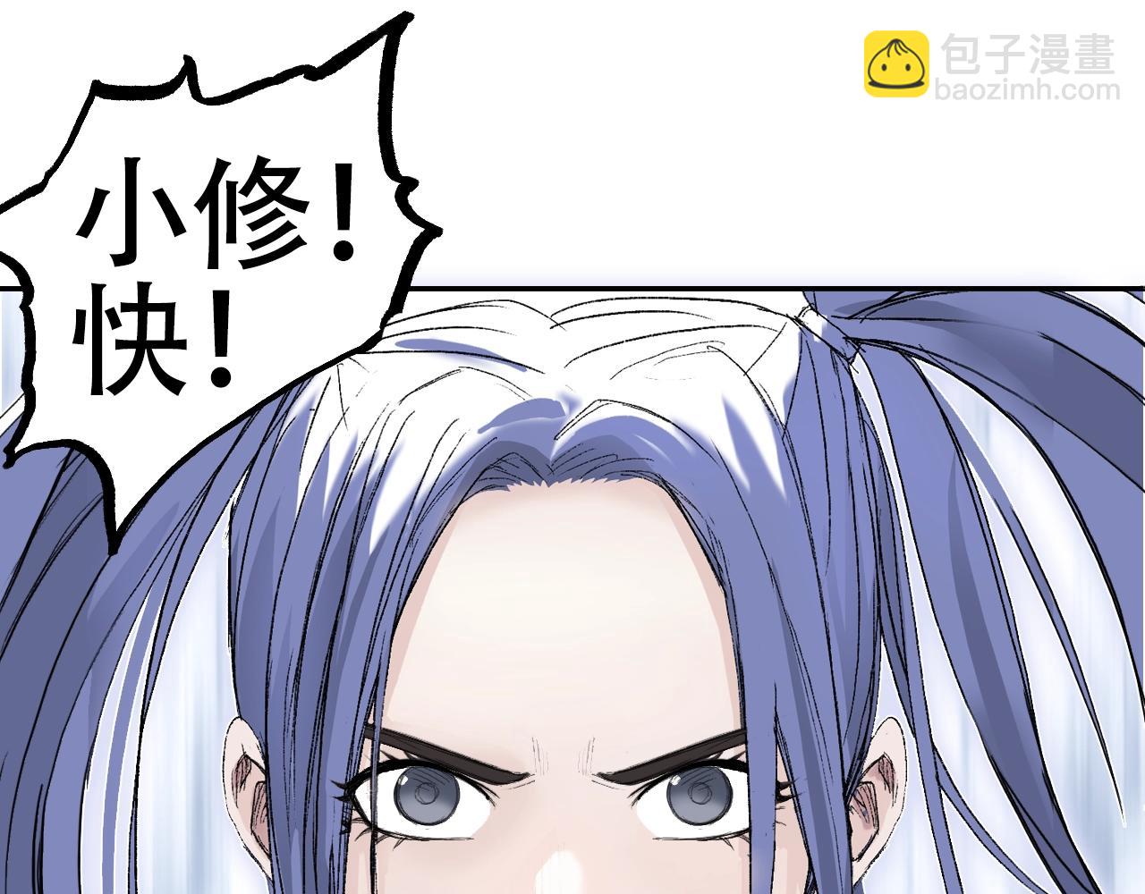 第306话 绝处逢生？？153