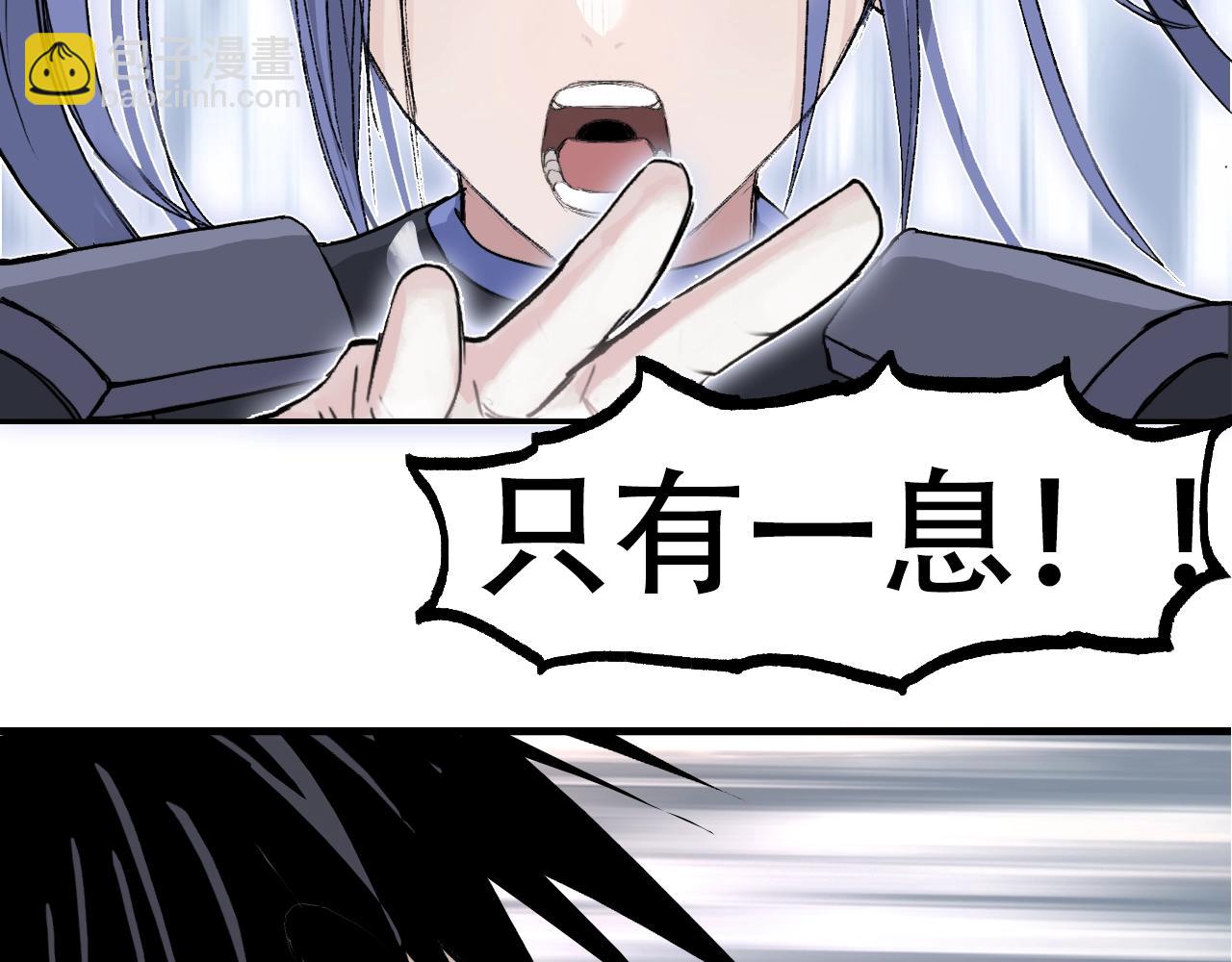 第306话 绝处逢生？？154