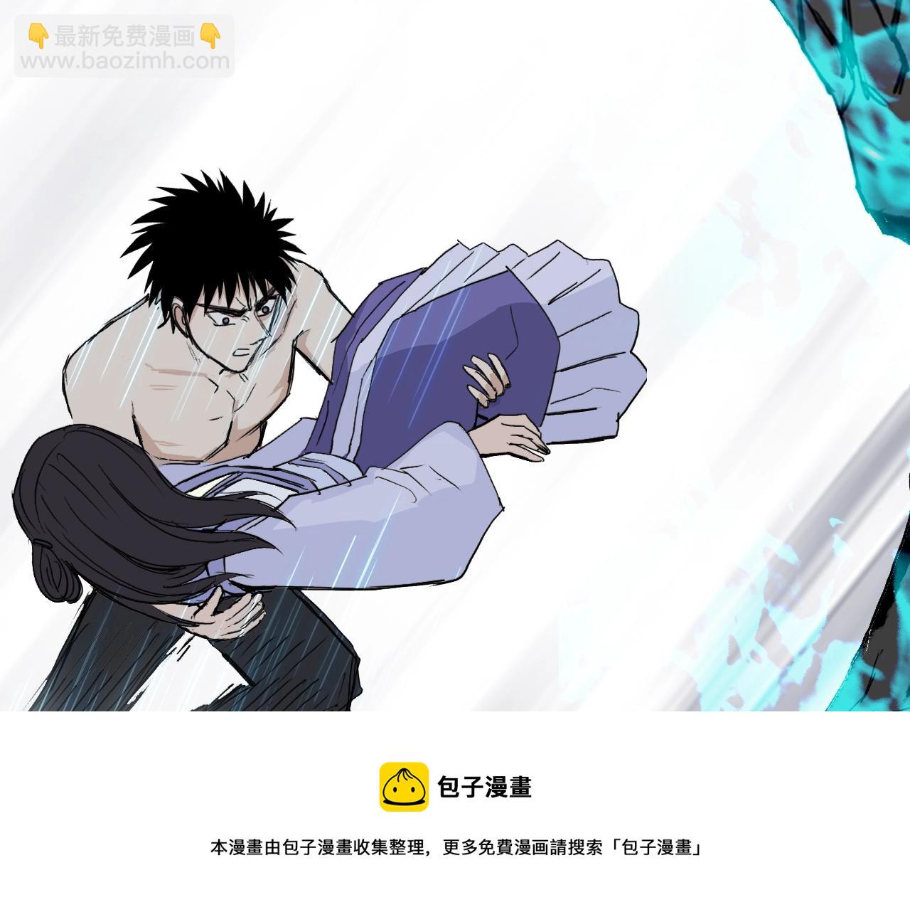 第306话 绝处逢生？？157