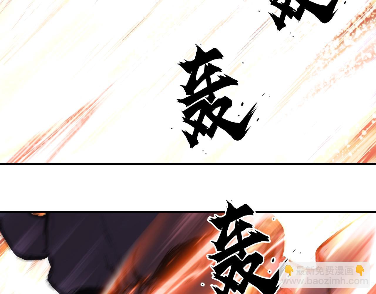 第306话 绝处逢生？？16