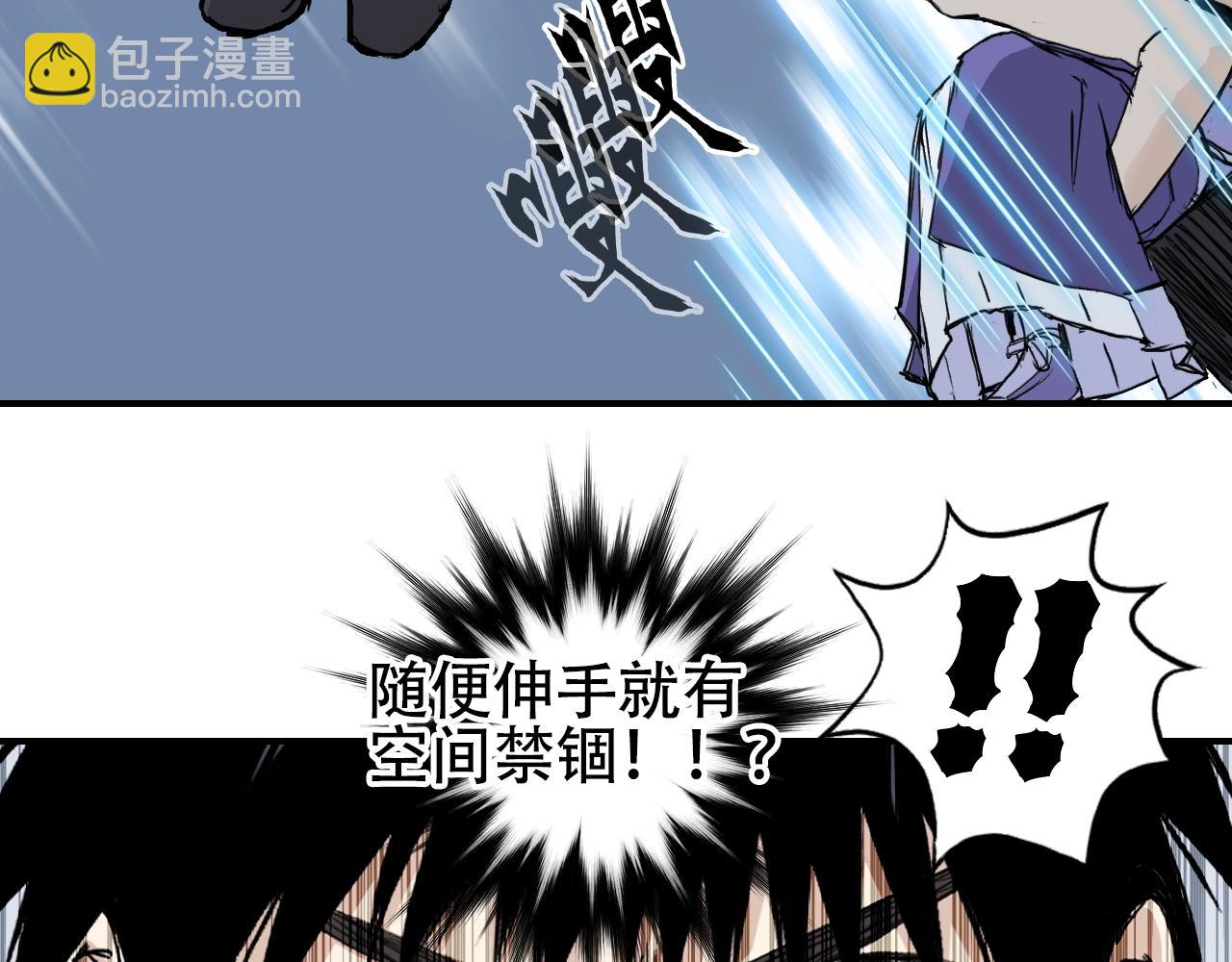 第306话 绝处逢生？？166