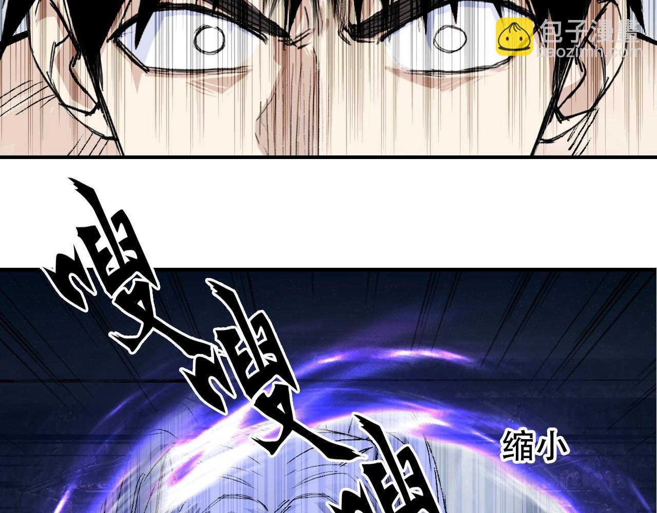第306话 绝处逢生？？167