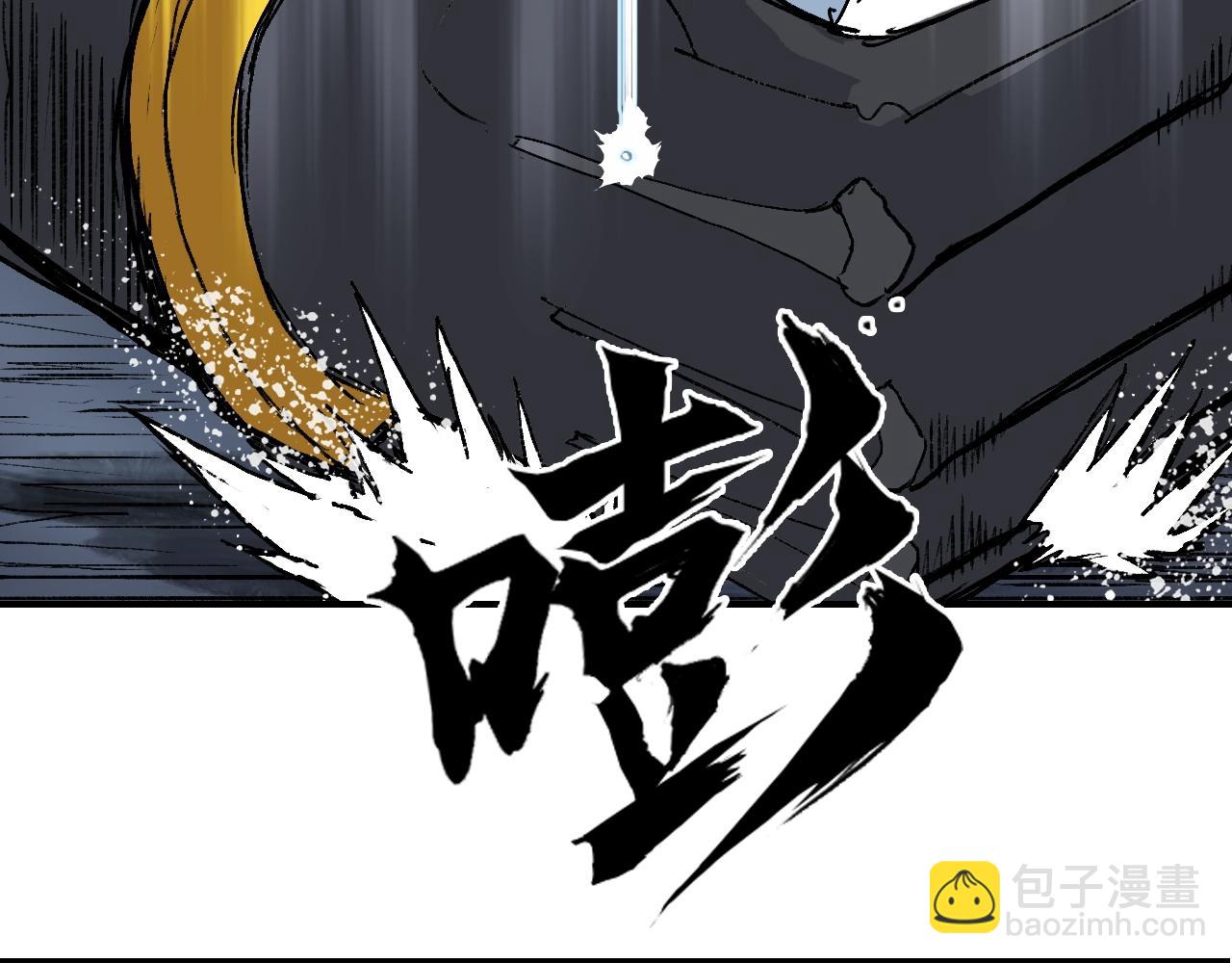 第306话 绝处逢生？？172
