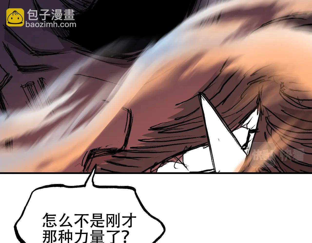 第306话 绝处逢生？？18