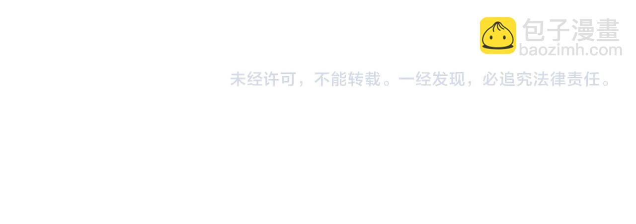 第306话 绝处逢生？？181