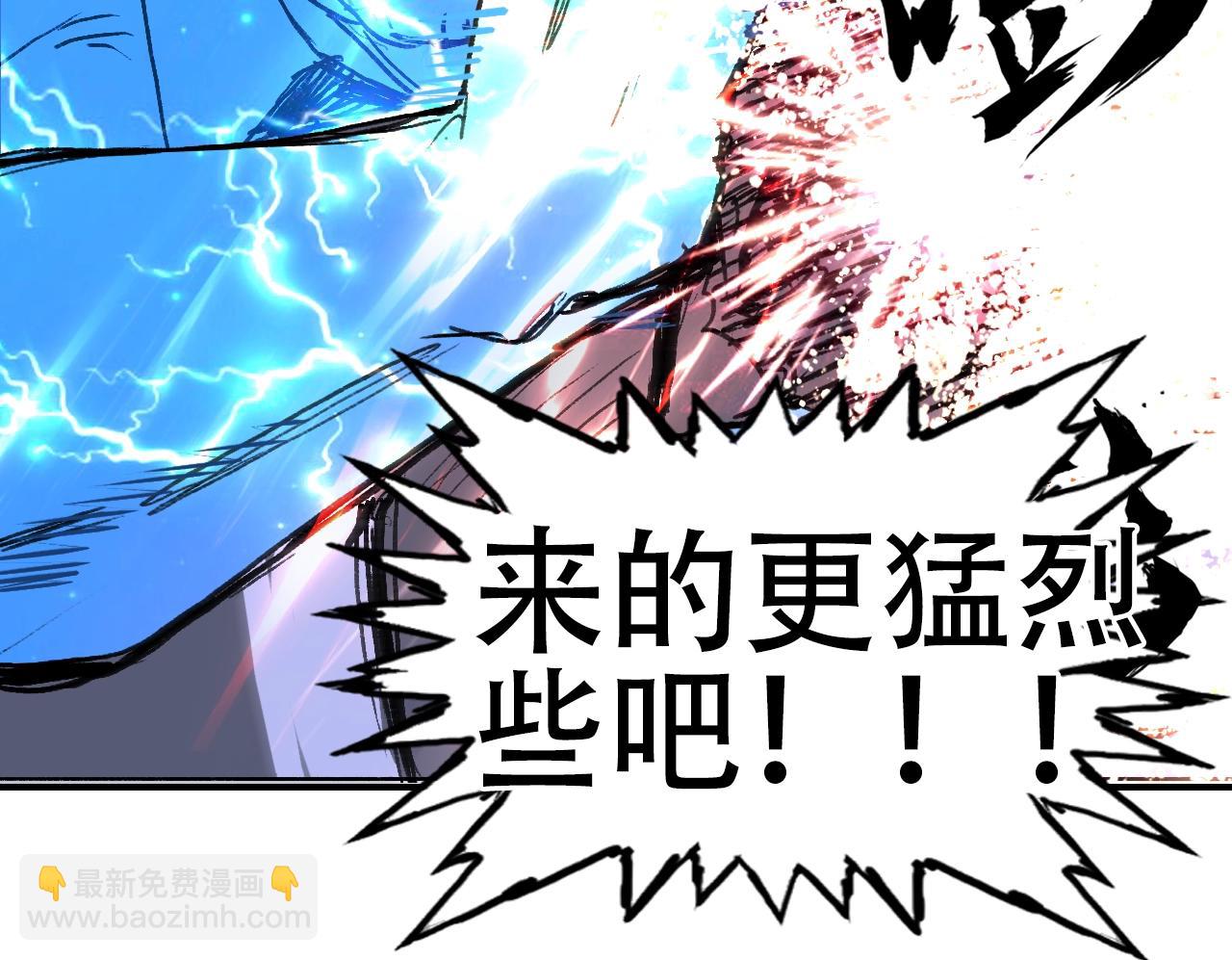 第306话 绝处逢生？？185