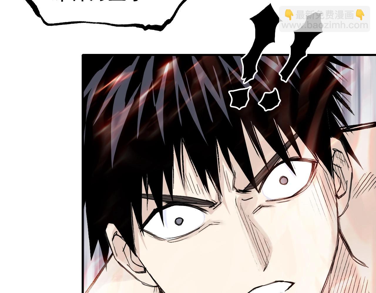 第306话 绝处逢生？？19