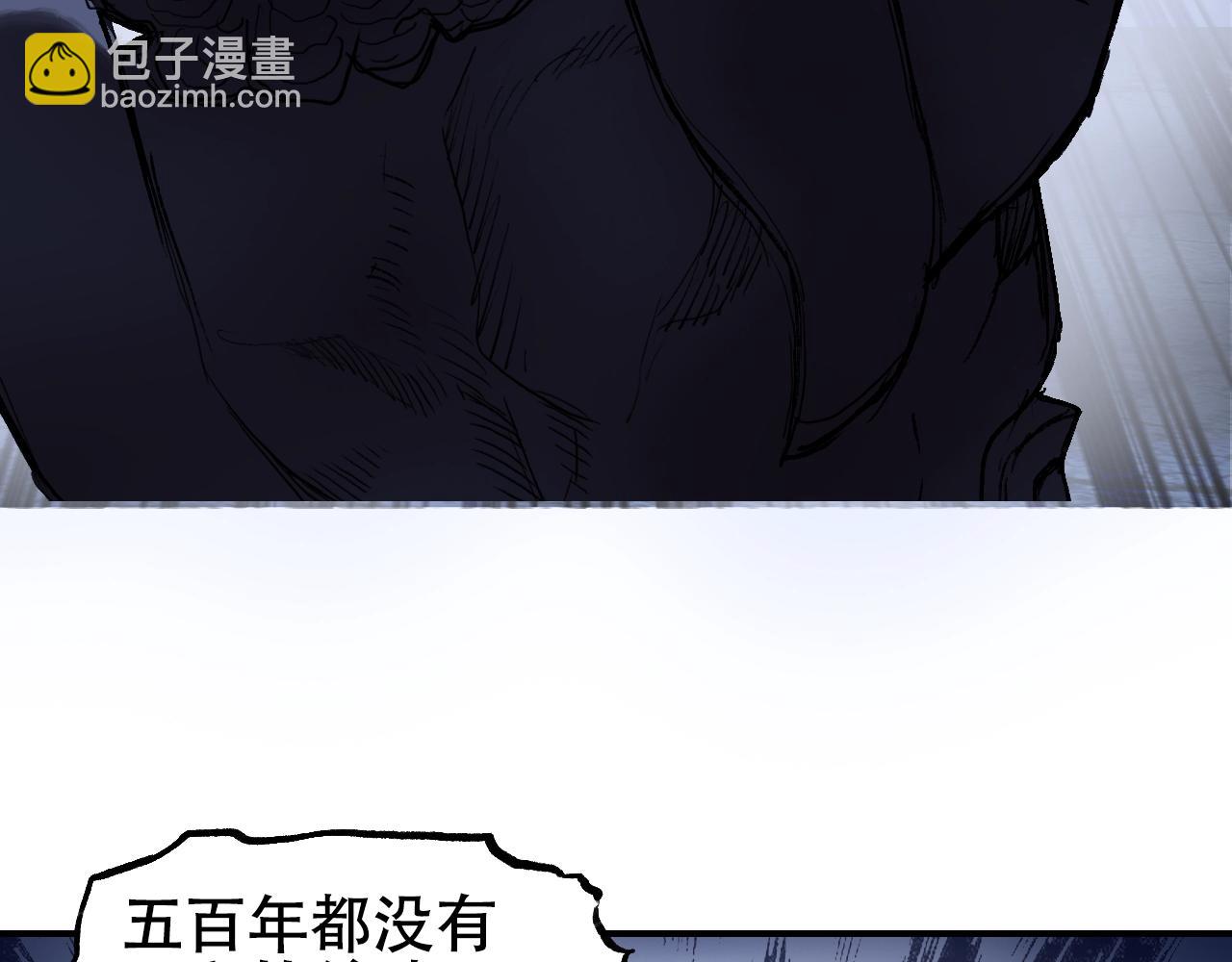第306话 绝处逢生？？26