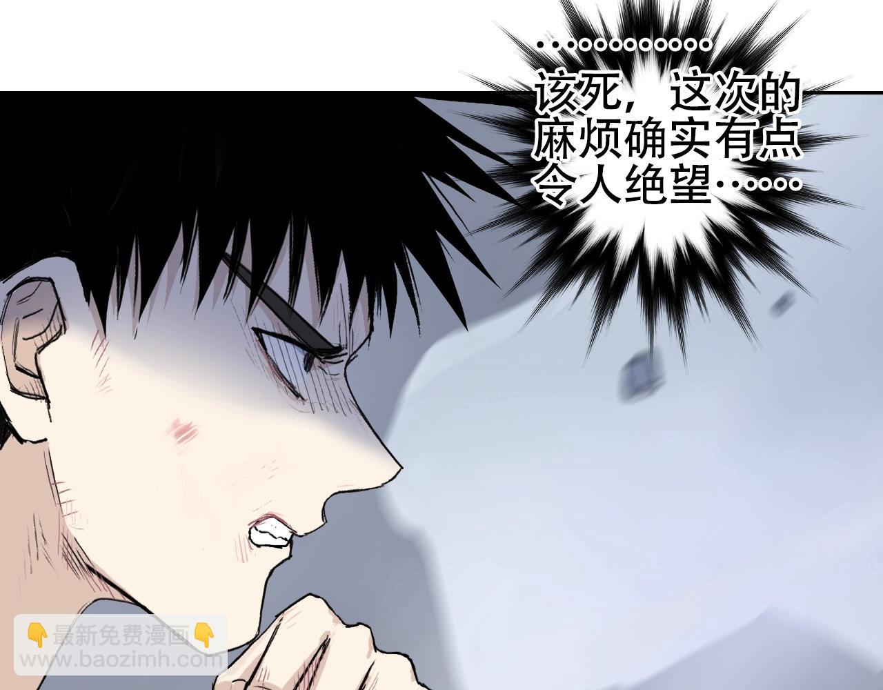 第306话 绝处逢生？？33