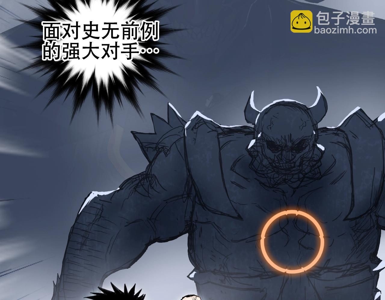 第306话 绝处逢生？？35