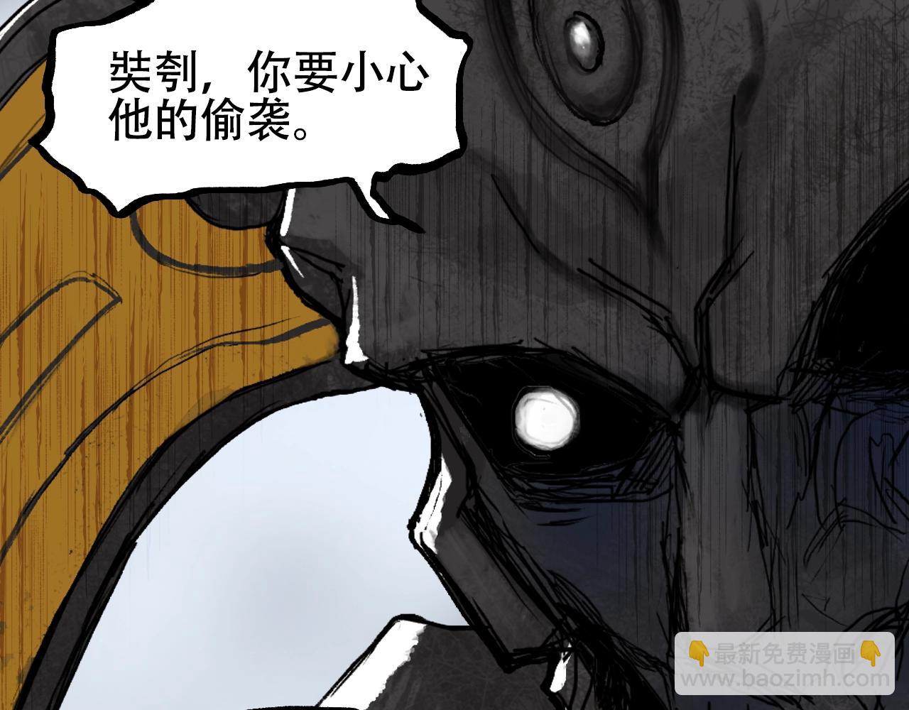 第306话 绝处逢生？？39