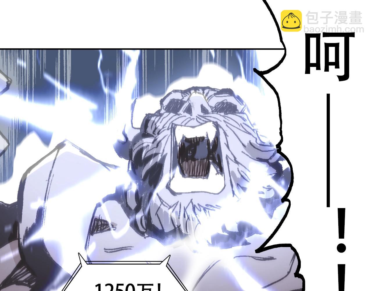 第306话 绝处逢生？？4