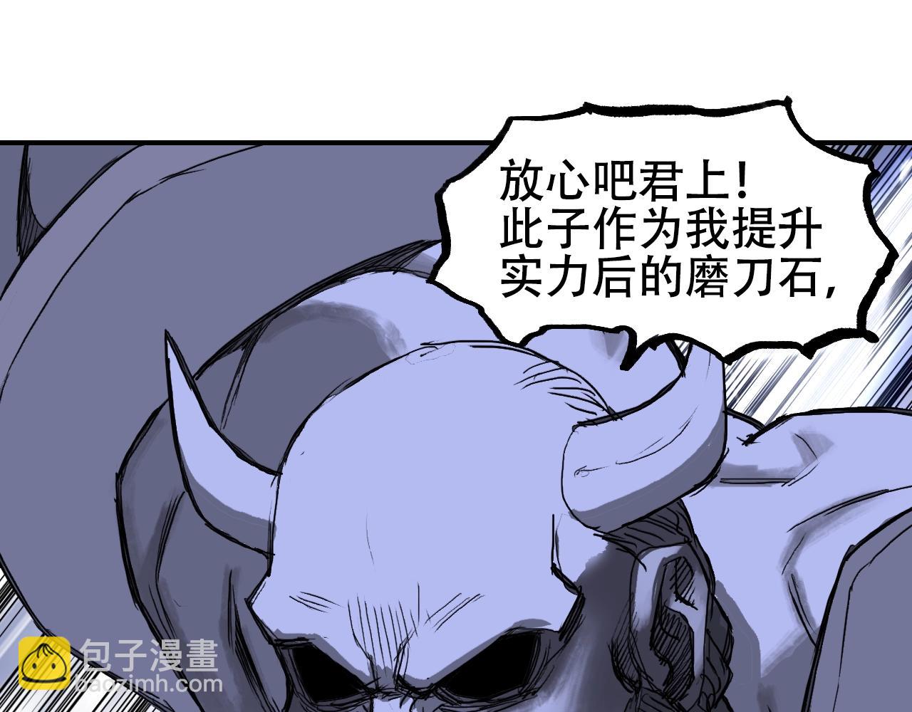 第306话 绝处逢生？？41