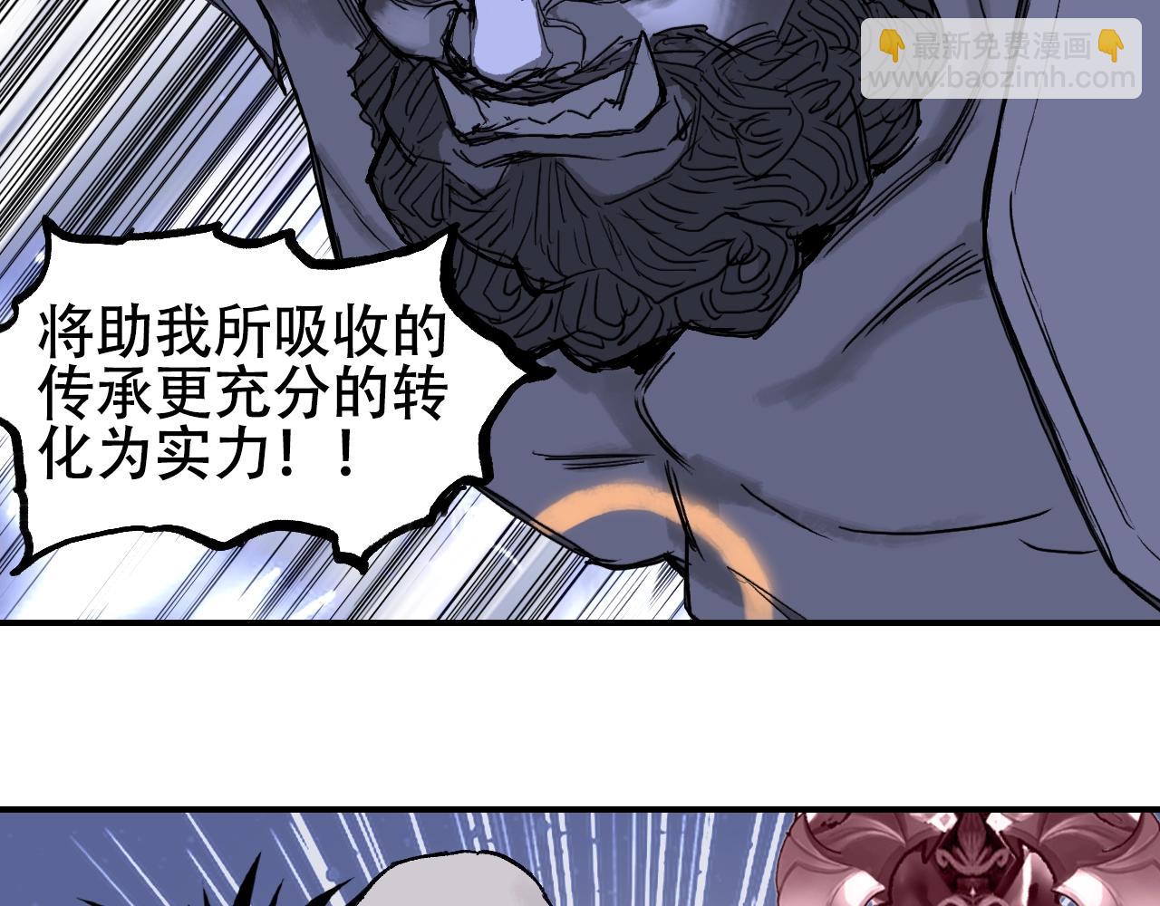 第306话 绝处逢生？？42