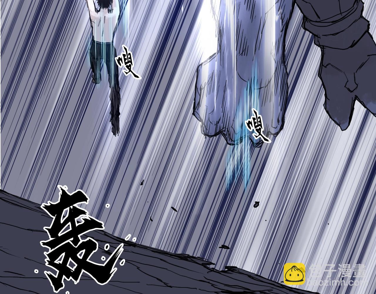 第306话 绝处逢生？？46