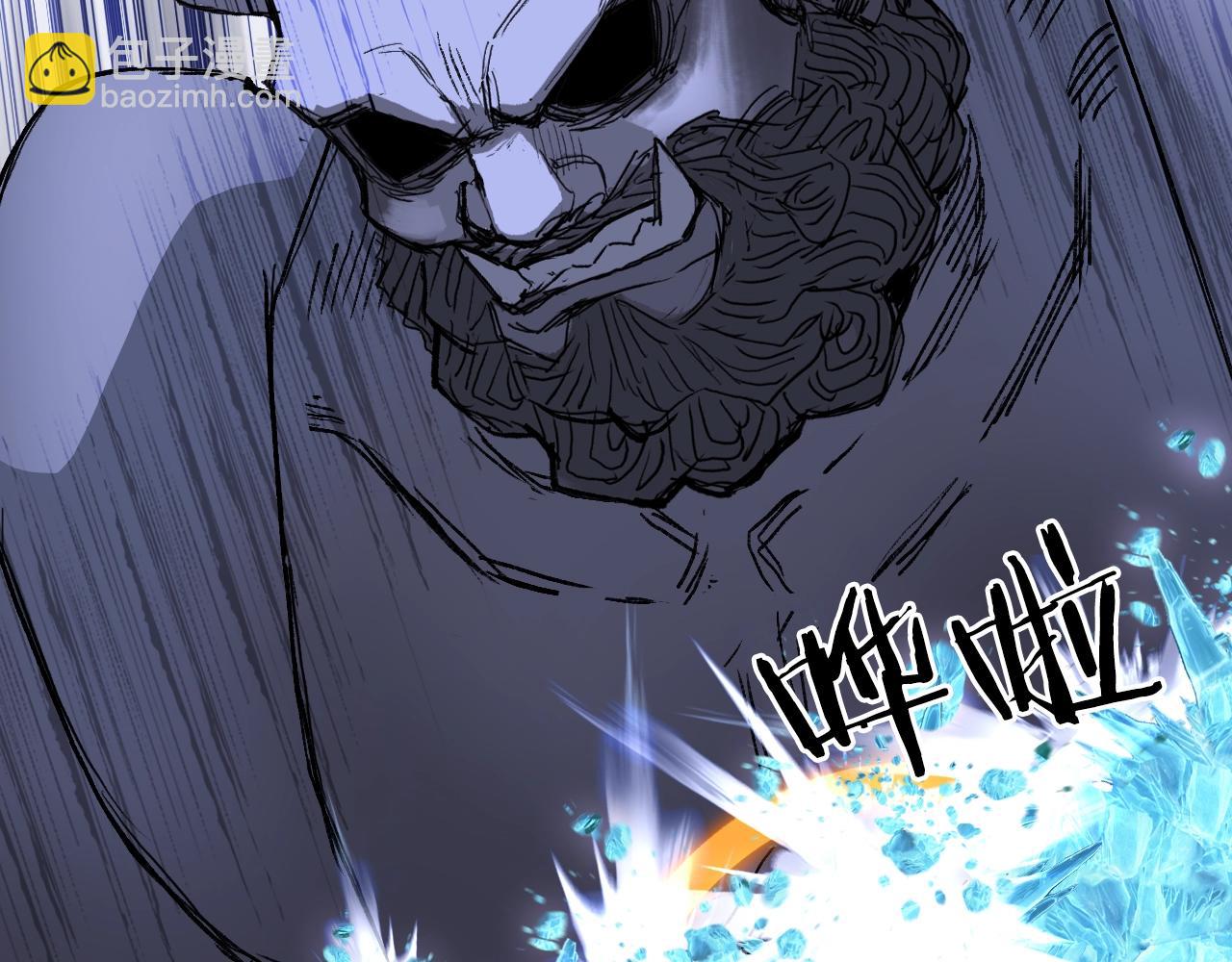 第306话 绝处逢生？？48
