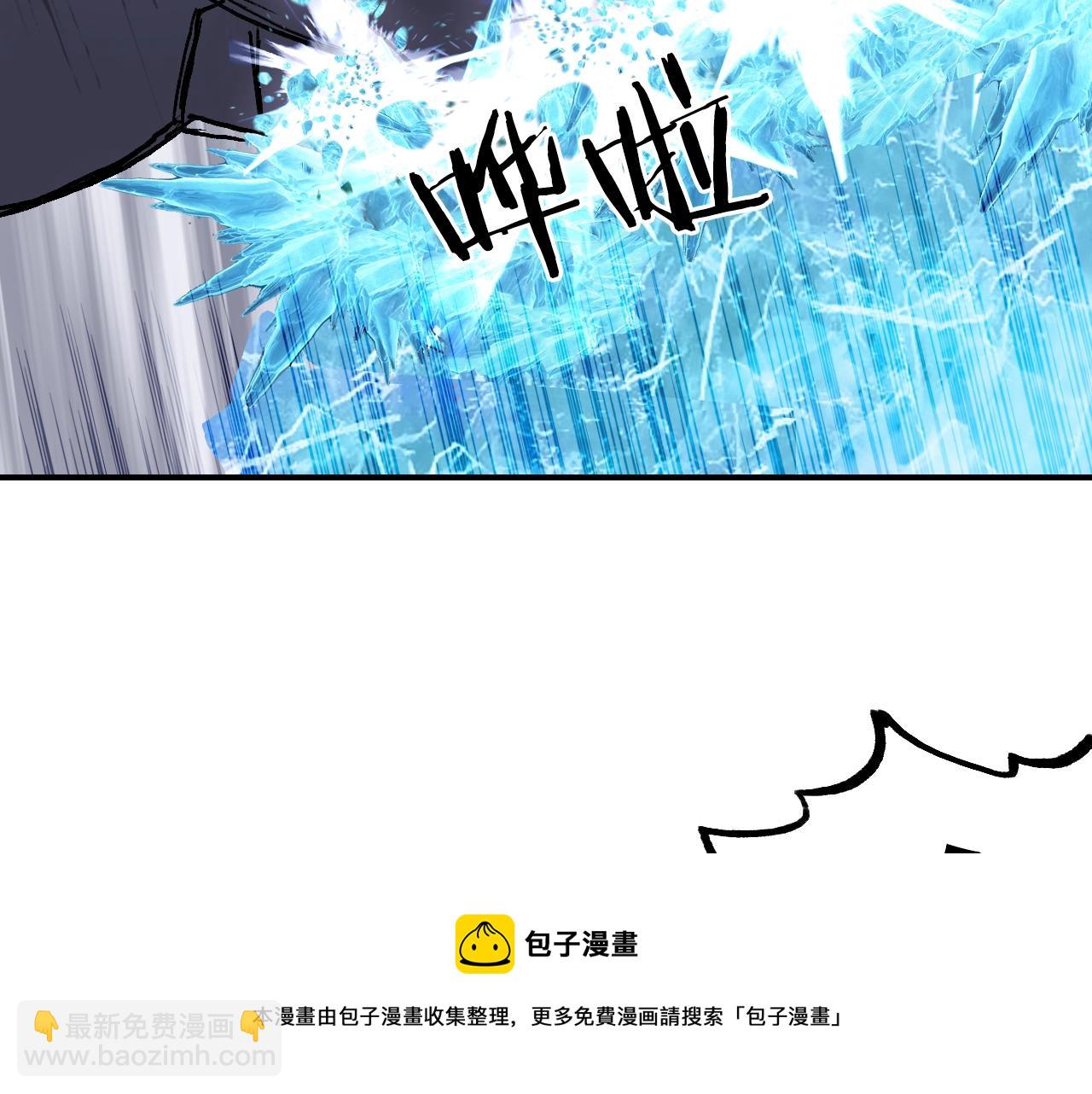 第306话 绝处逢生？？53