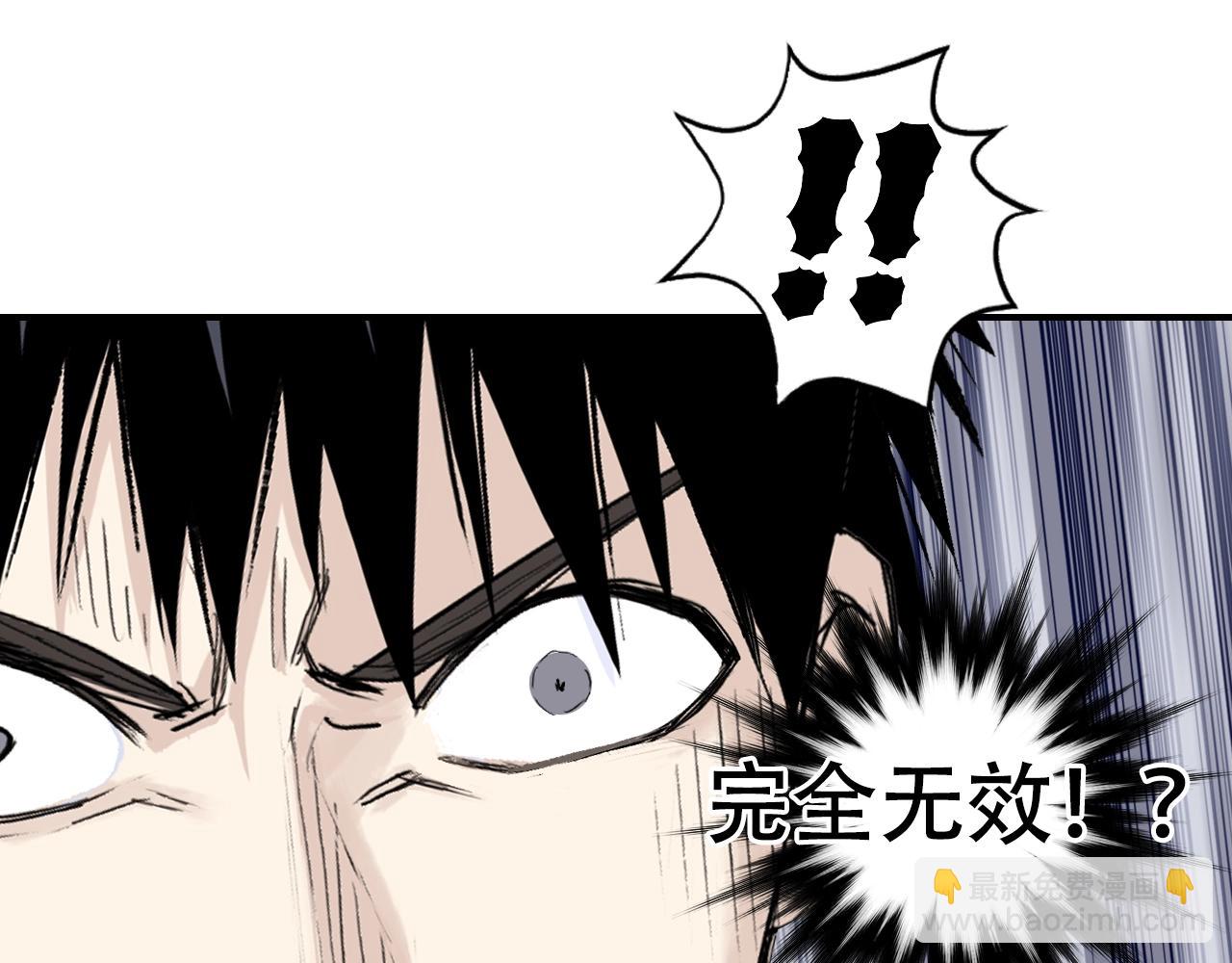 第306话 绝处逢生？？58